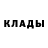 Амфетамин 97% Ta'Kisha Gholston