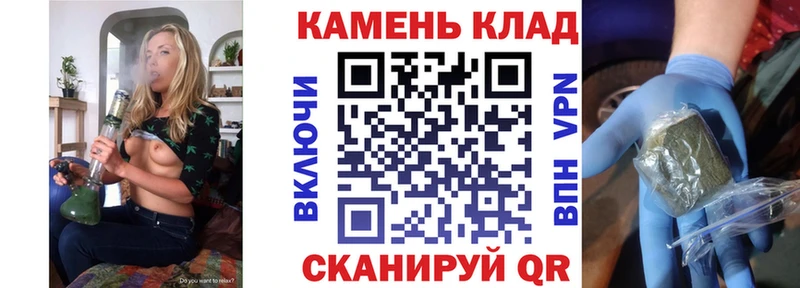 где купить   Бийск  Гашиш Ice-O-Lator 