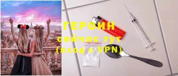сатива Богданович