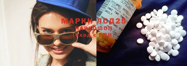 мет Беломорск