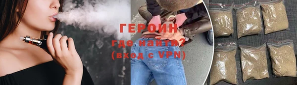 apvp Богородск