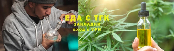 apvp Богородск