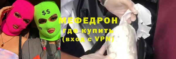 сатива Богданович