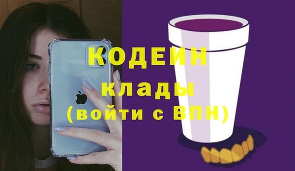 сатива Богданович