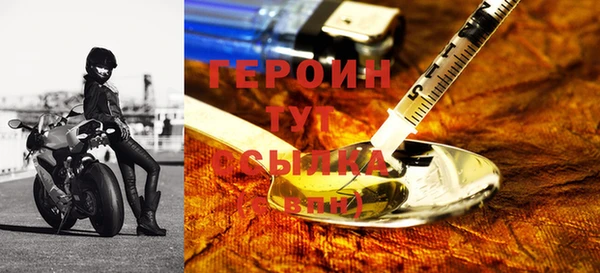apvp Богородск