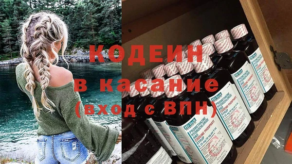 apvp Богородск
