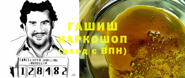 сатива Богданович