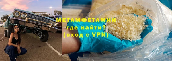 сатива Богданович