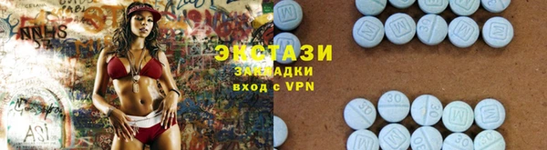 apvp Богородск